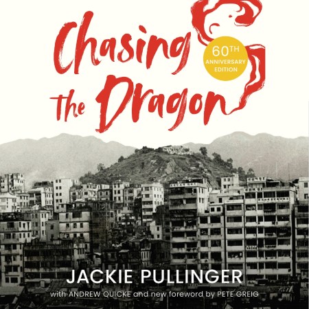 Chasing the Dragon