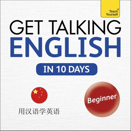 Get Talking English in Ten Days Beginner Audio Course