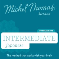 Intermediate Japanese (Michel Thomas Method) - Full course