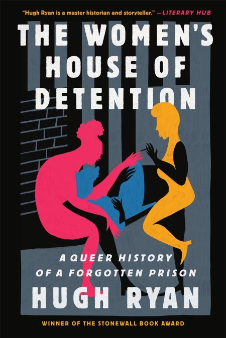 The Women’s House of Detention