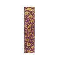 The Orchard (Persian Poetry) Bookmark