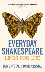 Everyday Shakespeare