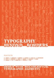 Typography Beyond Borders