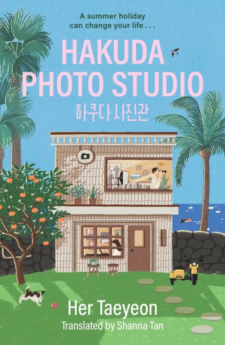 Hakuda Photo Studio