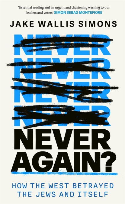 Never Again