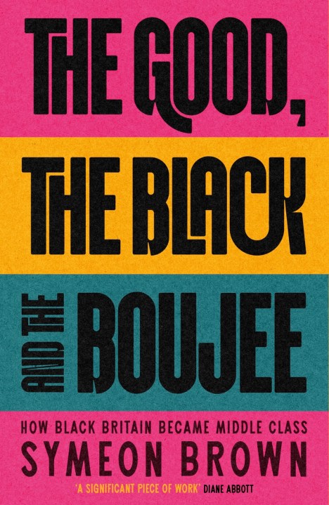 The Good, the Black and the Boujee