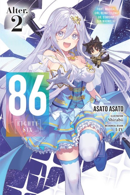 86–EIGHTY-SIX Alter.2 (light novel)