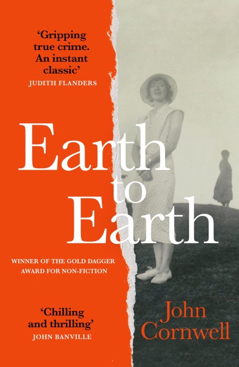 Earth to Earth