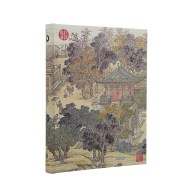 2027 Golden Age of Prosperity (An Era in Jinling) Ultra 12-Month Hardcover Dayplanner (Elastic Band Closure) Daily