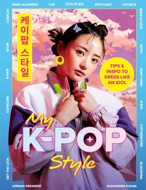 My K-Pop Style
