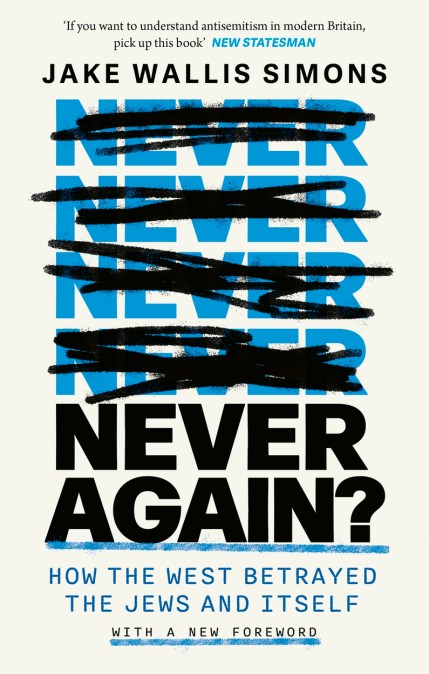 Never Again