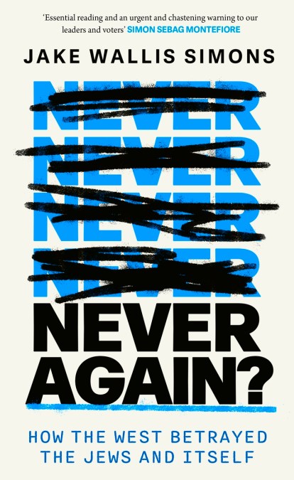 Never Again