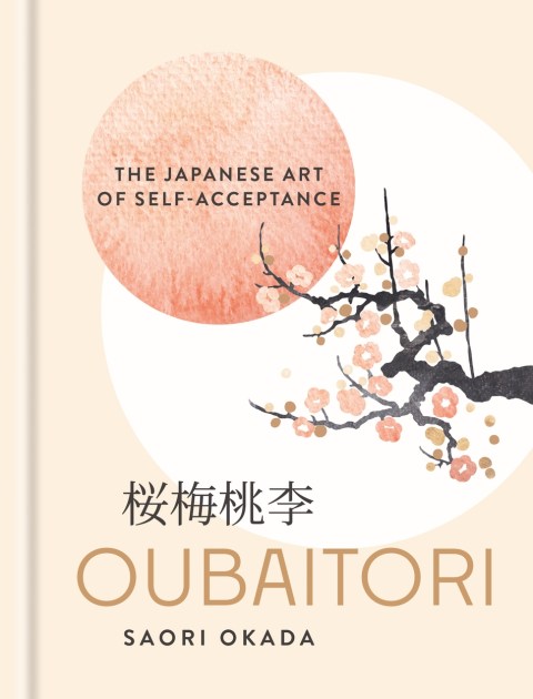 Oubaitori