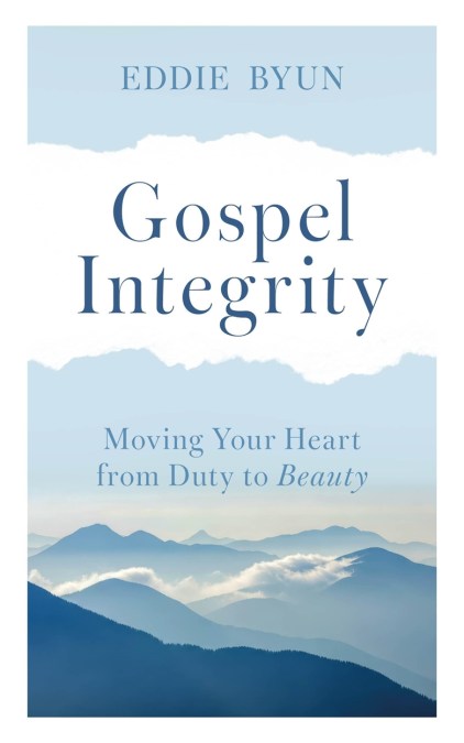 Gospel Integrity