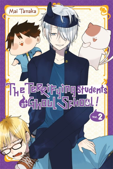 The Terrifying Students at Ghoul School!, Vol. 2